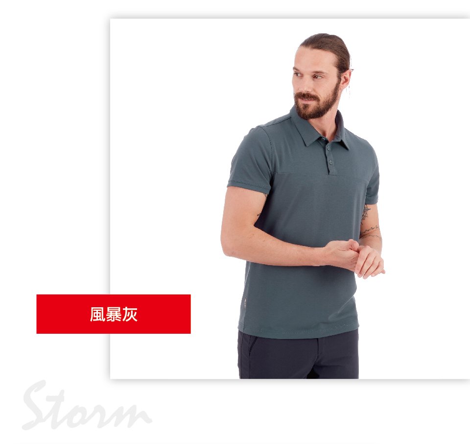 Mammut 長毛象 Trovat Tour Polo Men 短袖排汗快乾POLO衫 黑色 男款 #1017-00031