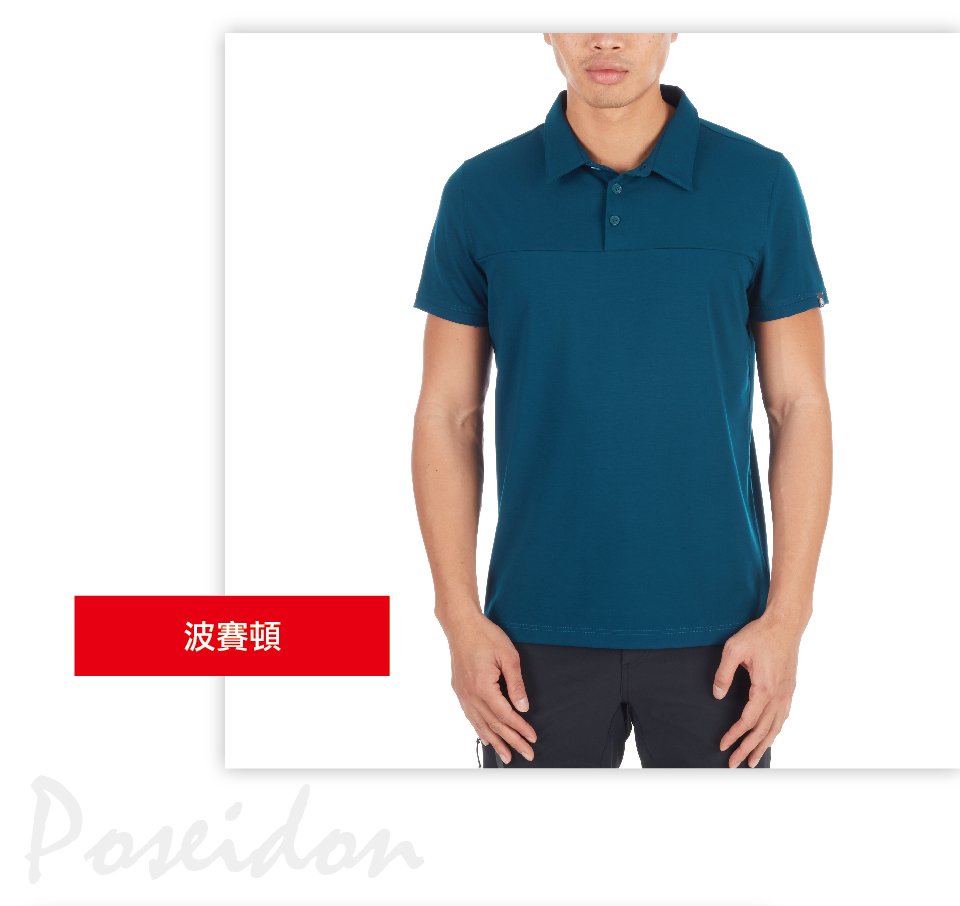 Mammut 長毛象 Trovat Tour Polo Men 短袖排汗快乾POLO衫 黑色 男款 #1017-00031