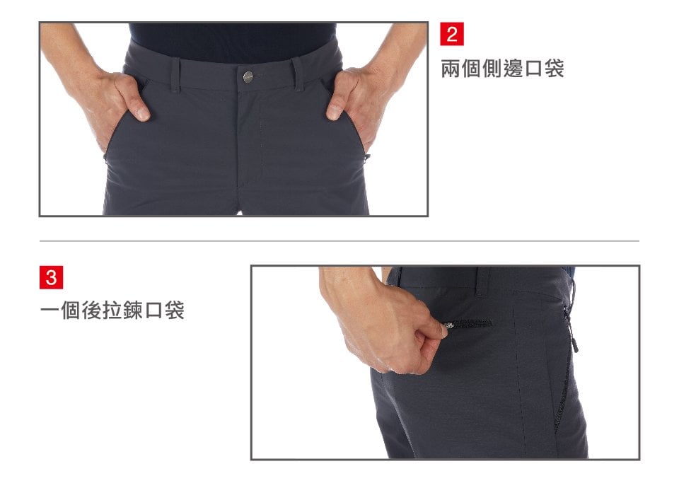 Mammut 長毛象 Hiking Shorts Men 經典健行短褲 黑色 男款 #1023-00120