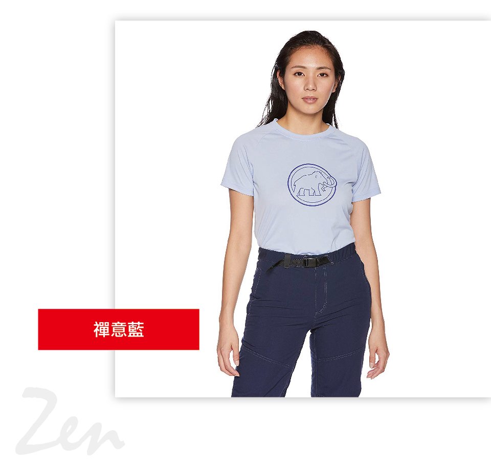 Mammut 長毛象 QD AEGILITY T-Shirt AF Women 彈性排汗透氣短袖 女款 藏青 #1017-10072