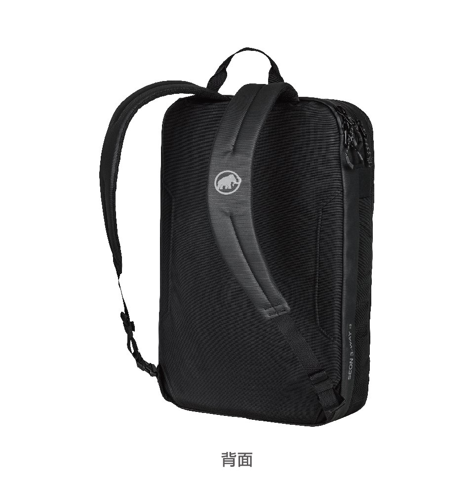 Mammut 長毛象 Seon 3-Way 三用攀岩通勤筆電後背包 18L 黑色 #2510-04060