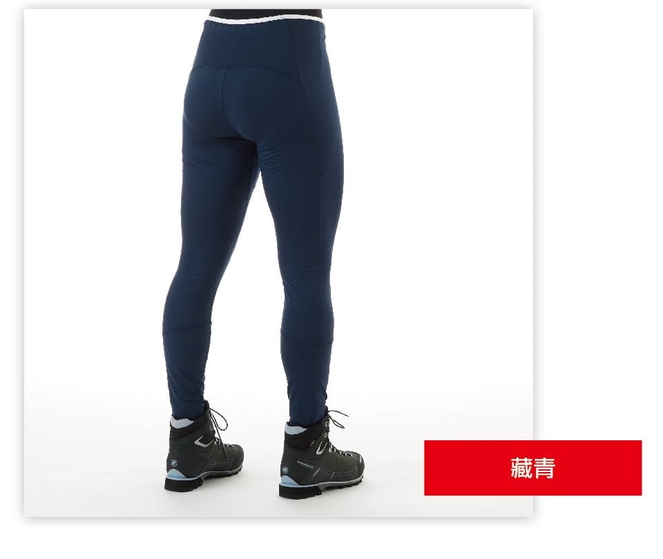 Mammut 長毛象 Sertig Tights Women LOGO內搭緊身褲 藏青 女款 #1022-00570