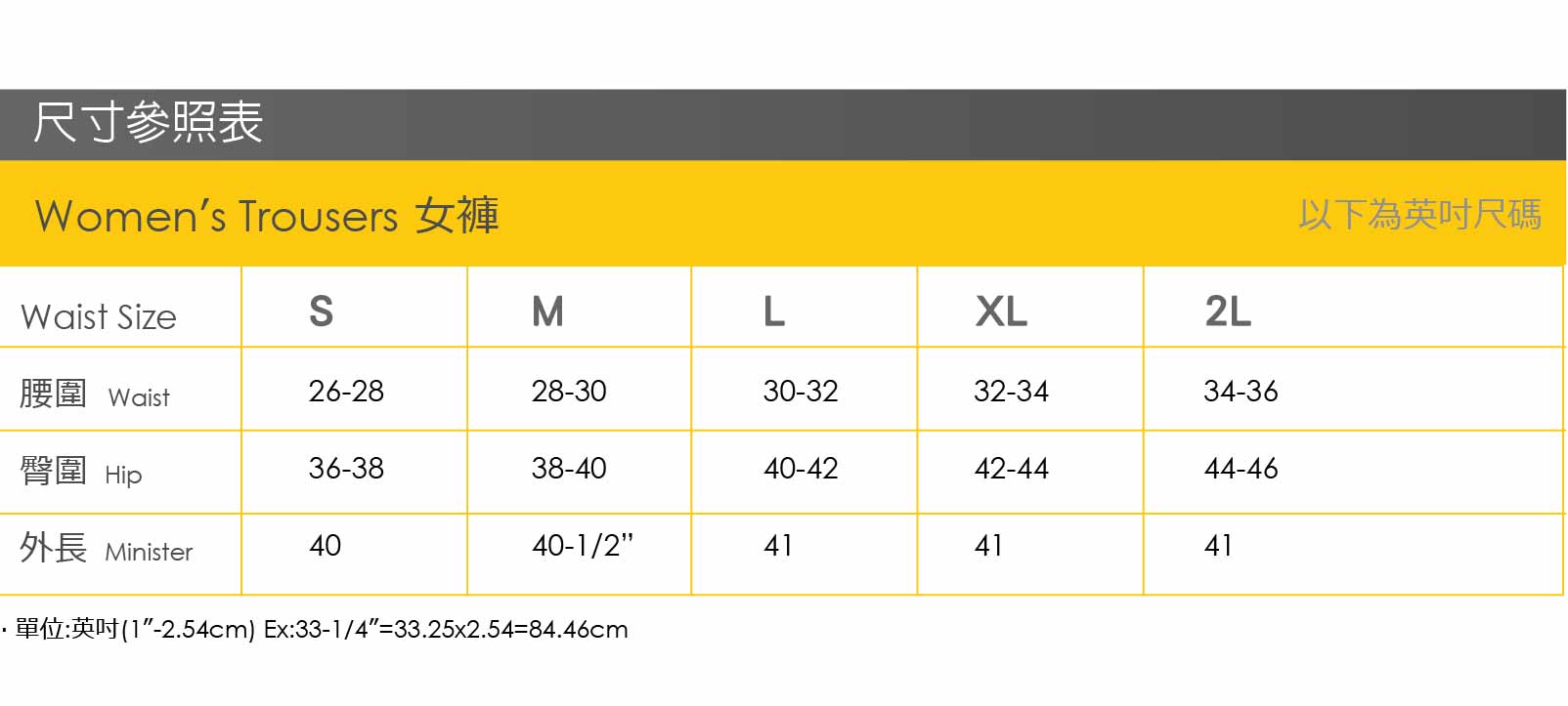 【Wildland 荒野 女 彈性抗UV慢跑短褲 桃紅】0A21383-09/慢跑短褲/運動短褲/抗UV/排汗褲/休閒褲★滿額送