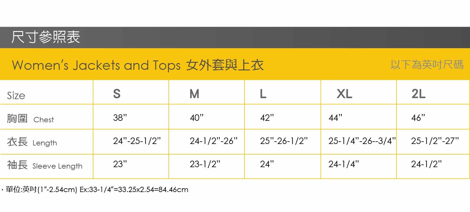 【Wildland 荒野 女椰炭本布領抗UV上衣/灰】0A0160390/吸濕排汗/抗靜電★滿額送