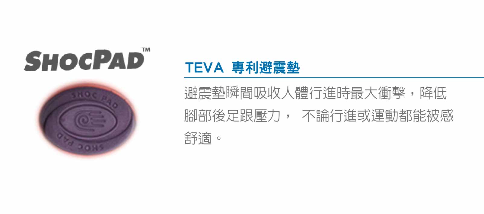 【TEVA 美國 女 Terra Fi L 織帶涼鞋 閃電紅】TV1001474TNR/運動涼鞋/海灘鞋/涼鞋★滿額送