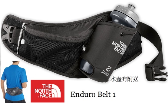 the north face enduro belt 2