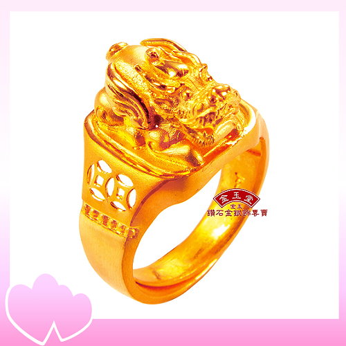 招財貔貅～寬版黃金戒指