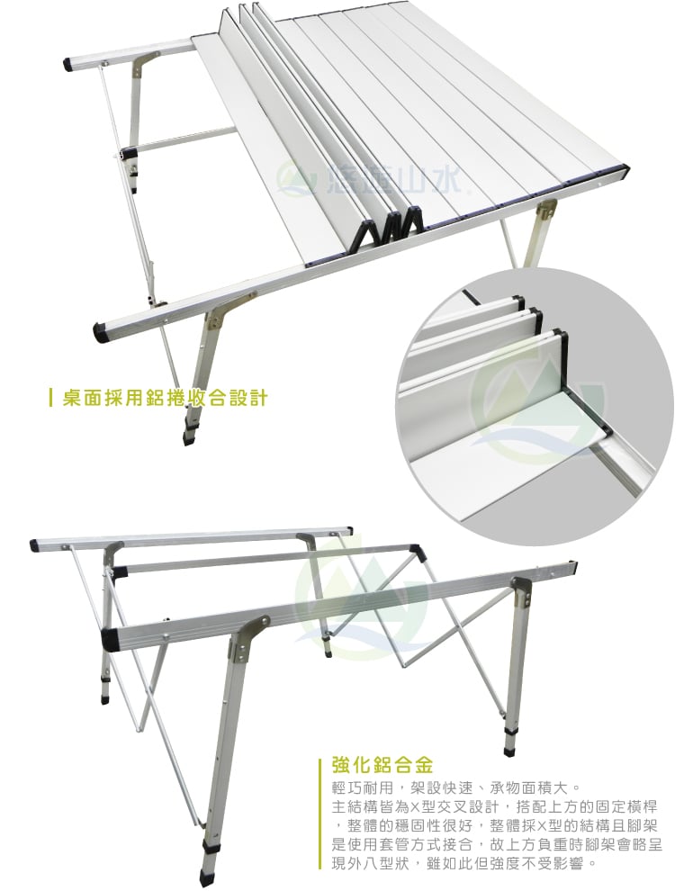 【 CAMPING ACE 野樂 鋁合金摺疊桌】ARC-775/蛋捲桌/非速可搭/摺疊桌/露營桌/餐桌★滿額送