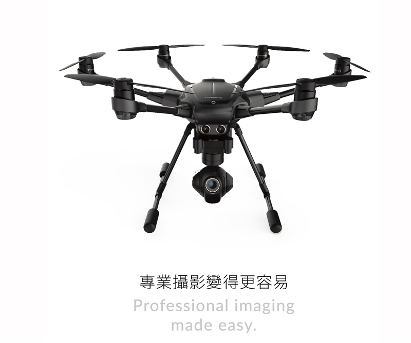 【YUNEEC】Typhoon H Brochure 六軸4K空拍機