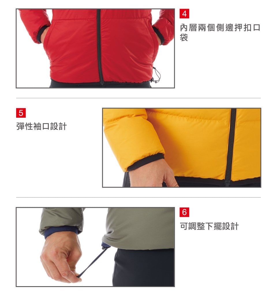 【Mammut 長毛象】Whitehorn Insulated Jacket AF 防風防潑水兩穿羽絨外套 黑/速克達 男款 #1013-01060