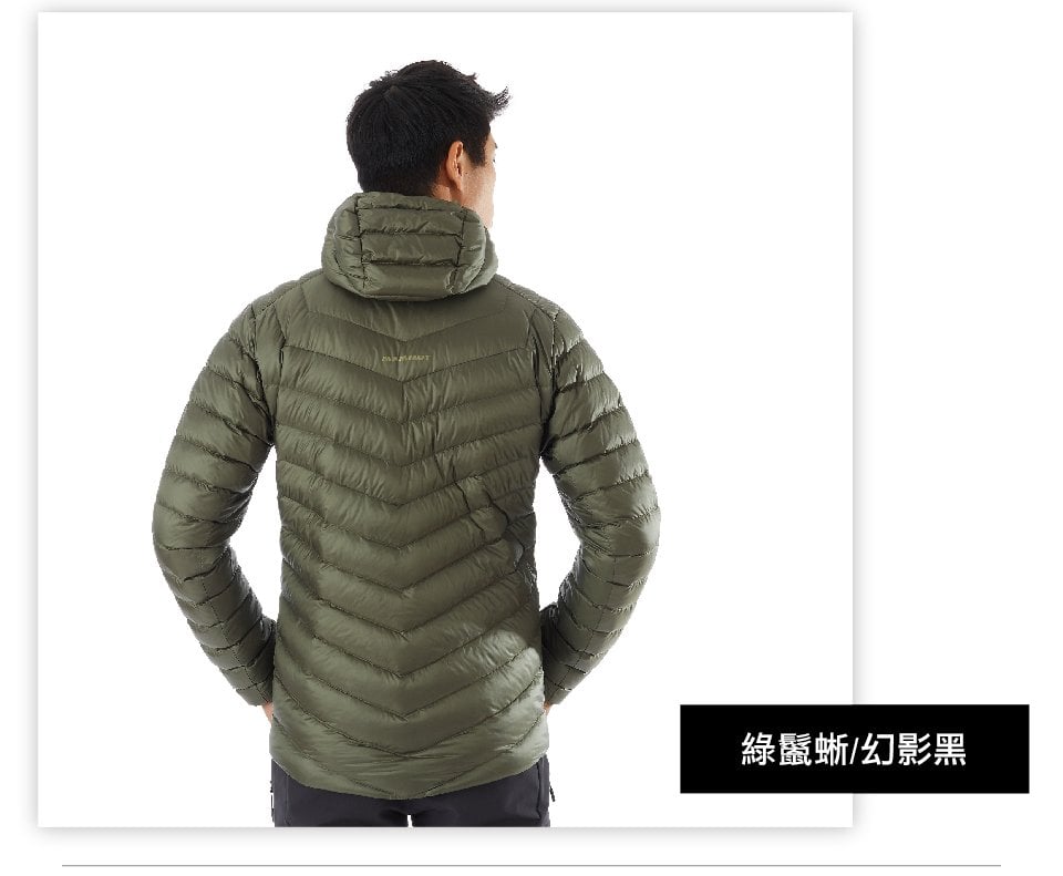 【Mammut 長毛象】Broad Peak IN Hooded Jacket AF Men 防潑水連帽羽絨外套 水鴨藍/藍寶石 男款 #1013-01140