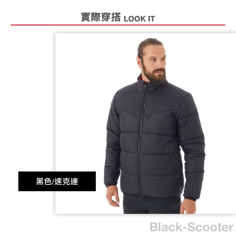 【Mammut 長毛象】Whitehorn Insulated Jacket AF 防風防潑水兩穿羽絨外套 黑/速克達 男款 #1013-01060