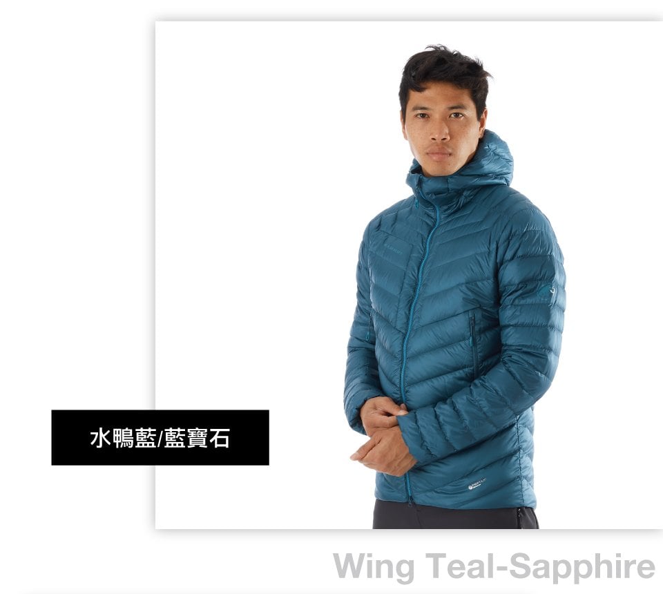 【Mammut 長毛象】Broad Peak IN Hooded Jacket AF Men 防潑水連帽羽絨外套 水鴨藍/藍寶石 男款 #1013-01140