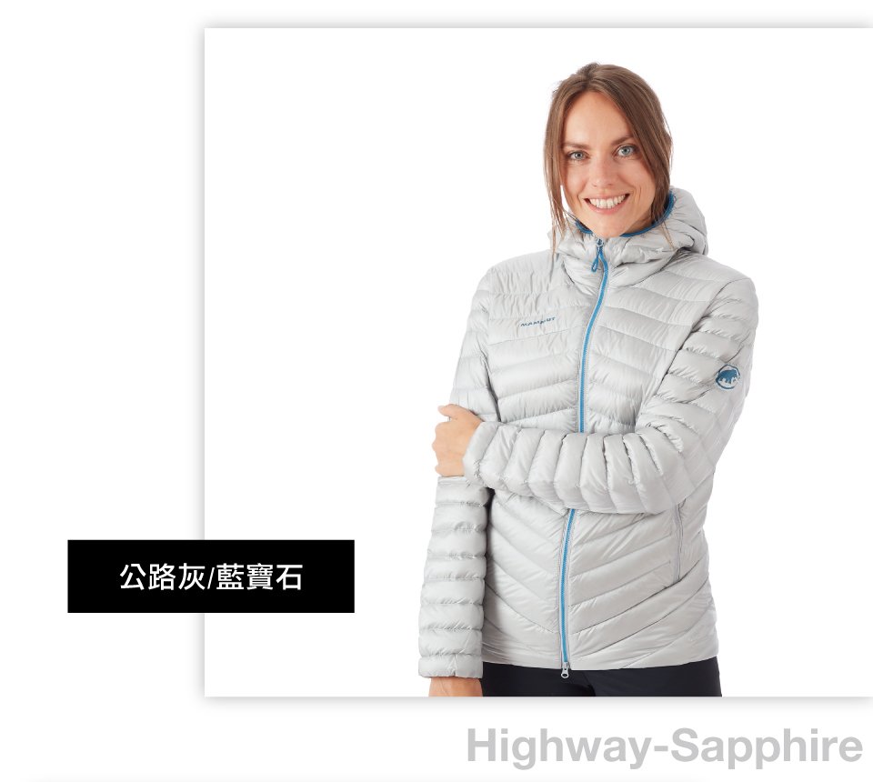 【Mammut 長毛象】Broad Peak IN Hooded Jacket AF 防潑水連帽羽絨外套 公路灰/藍寶石 女款 #1013-01150