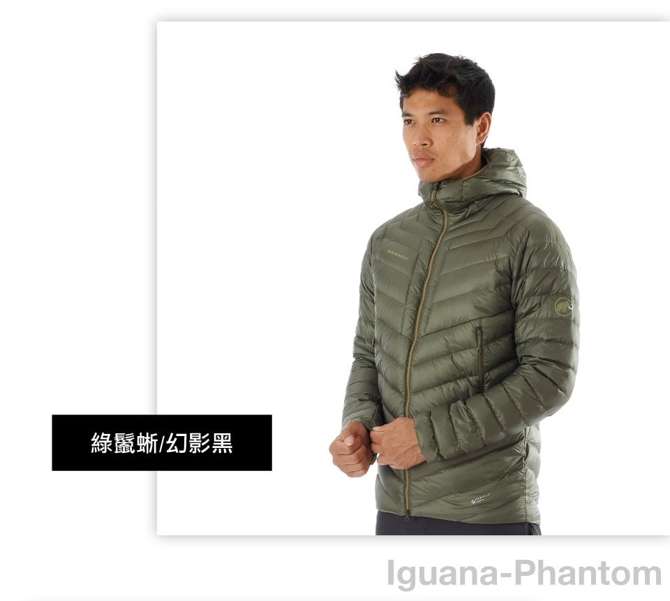 【Mammut 長毛象】Broad Peak IN Hooded Jacket AF Men 防潑水連帽羽絨外套 水鴨藍/藍寶石 男款 #1013-01140