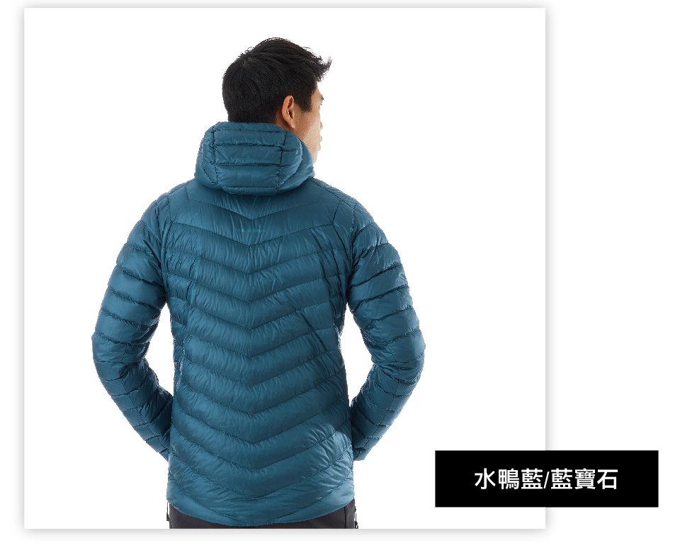 【Mammut 長毛象】Broad Peak IN Hooded Jacket AF Men 防潑水連帽羽絨外套 水鴨藍/藍寶石 男款 #1013-01140