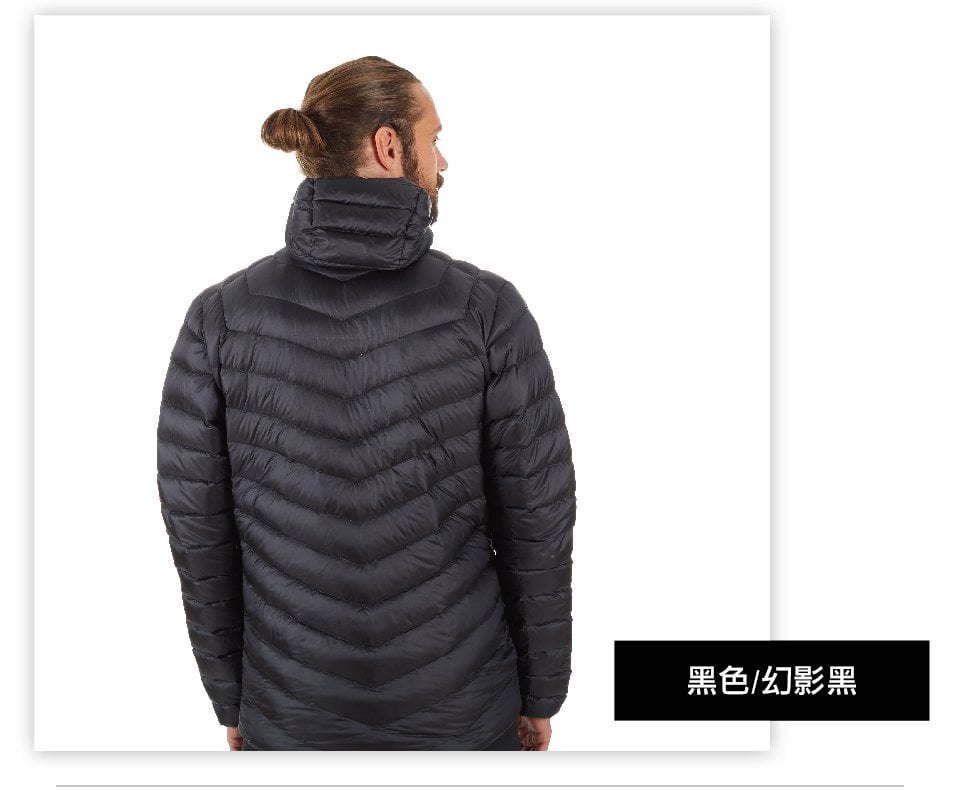 【Mammut 長毛象】Broad Peak IN Hooded Jacket AF Men 防潑水連帽羽絨外套 水鴨藍/藍寶石 男款 #1013-01140