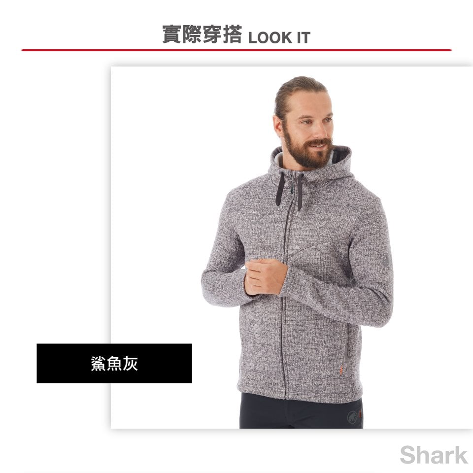 【Mammut 長毛象】Chamuera ML Hooded Jacket Men 印花針織刷毛連帽外套 鯊魚灰 男款 #1014-01360