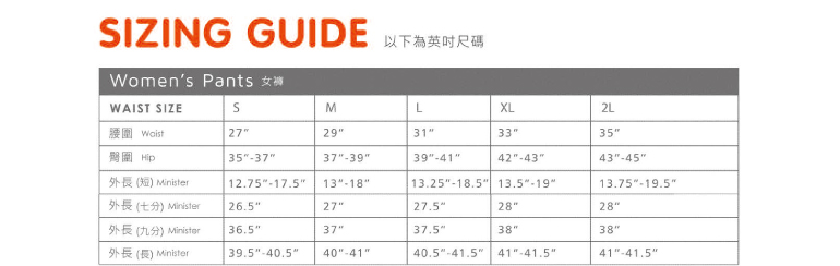 【Wildland 荒野 女款 彈性抗UV短褲 深霧灰】 0A31381-99/彈性長褲/抗UV短褲★滿額送