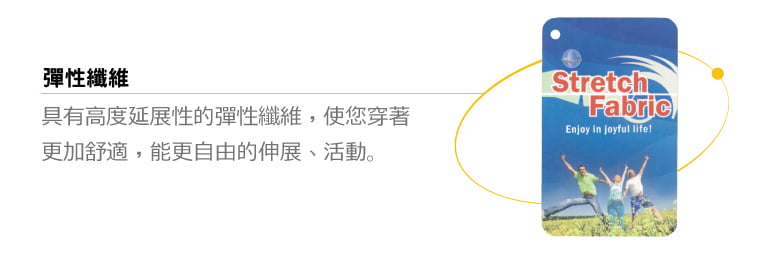 【Wildland 荒野 女款 彈性時尚抗UV七分褲 深灰藍】 0A31371-49/彈性長褲/抗UV長褲★滿額送