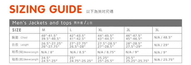 【Wildland 荒野 男款 印花咖啡紗抗菌抗UV上衣 鐵灰】 0A31618-95/排汗衣/短袖/短袖休閒★滿額送