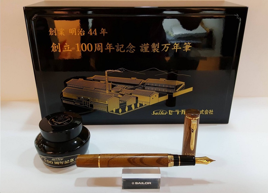 日本 寫樂 SAILOR 創立100周年紀念鋼筆-島桑 21K金尖 全球限量1000支