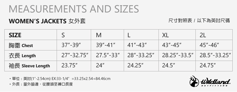 【Wildland 荒野 女款 700FP輕量羽絨背心 黃卡其】 0A32171/連帽外套/羽絨外套/保暖外套★滿額送