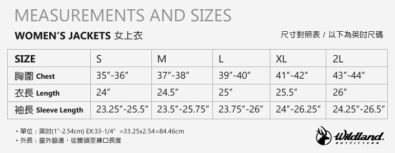 【Wildland 荒野 女款 輕量抗菌親膚保暖衣 黑】0A32665/保暖長袖/保暖衣/內搭★滿額送