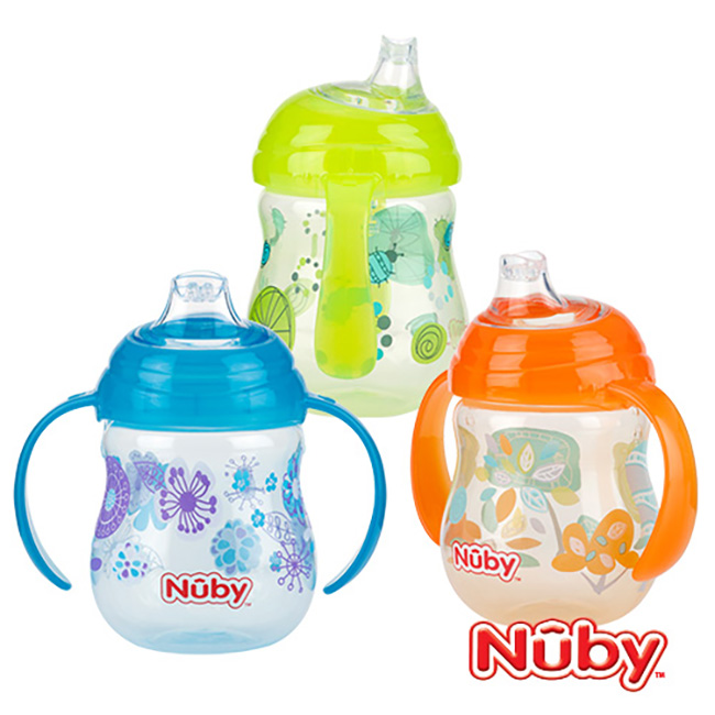 Nuby 卡拉防漏雙耳飲嘴杯 幾何款(款式任選)