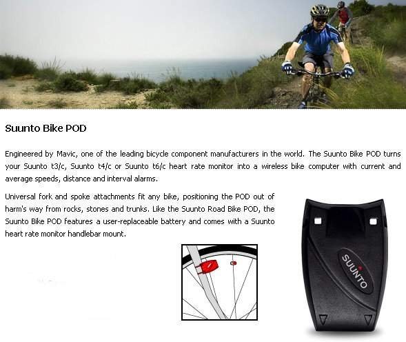 Suunto hot sale bike pod