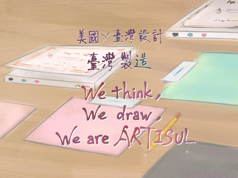 Artisul Pencil Medium繪圖板 (玫瑰粉)