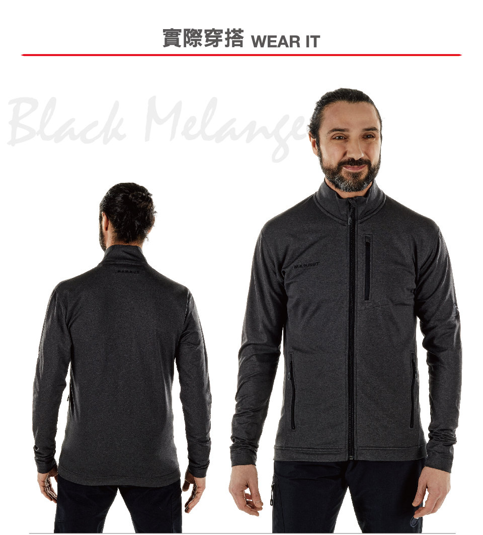 Mammut 長毛象 EXCURSION Jacket Men 吸濕排汗刷毛外套 男款 黑色 #1014-00540 (亞洲限定)