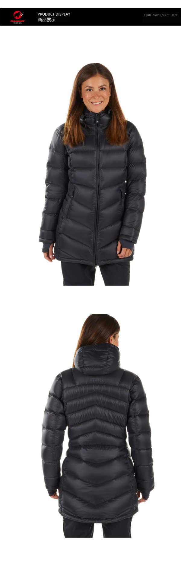 Mammut 長毛象 Kira IN Parka Women 保暖長版羽絨外套 女款 黑色 #1010-18521