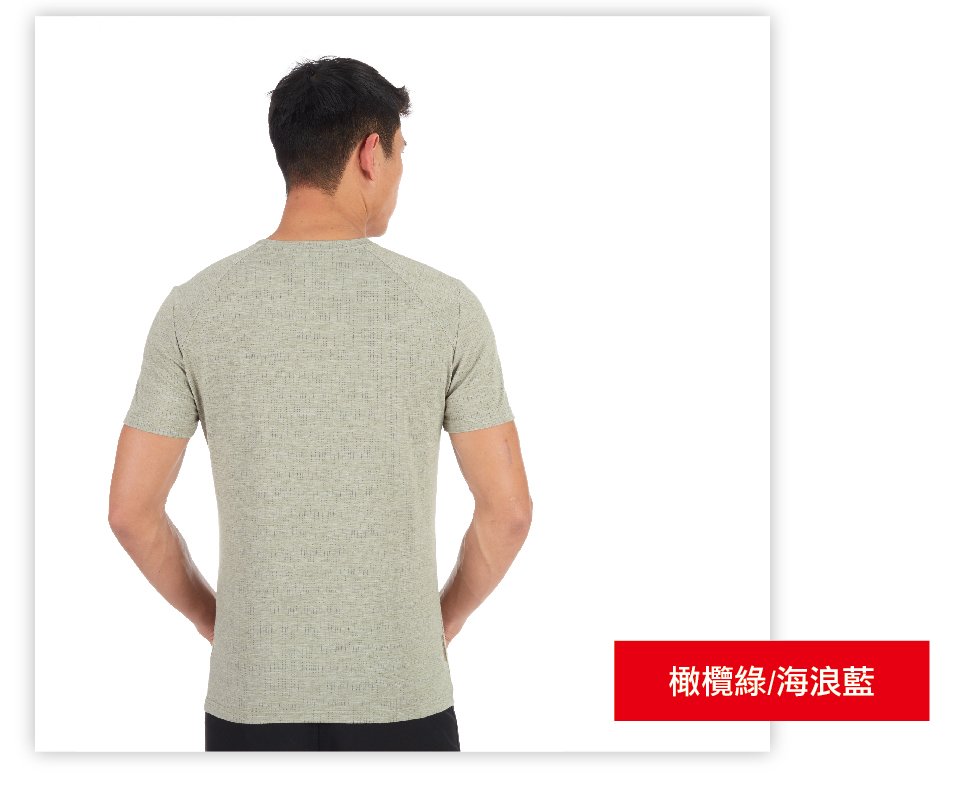 Mammut 長毛象 Crashiano Pocket T-Shirt Men 機能短袖 T-Shirt 男款 黑色 #1017-00920