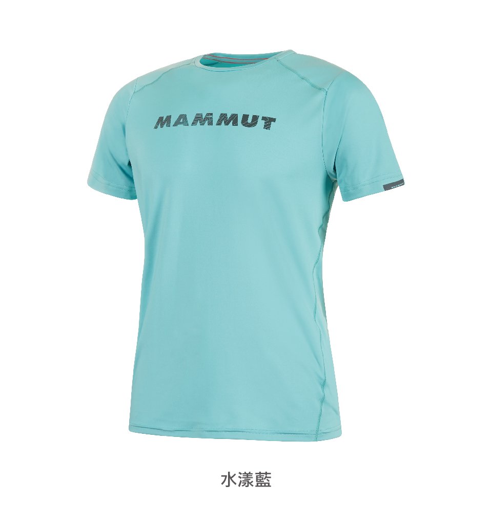 Mammut 長毛象 Splide Logo T-Shirt Men 輕便輕量排汗機能短袖 T-Shirt 男款 水漾藍 #1017-00221