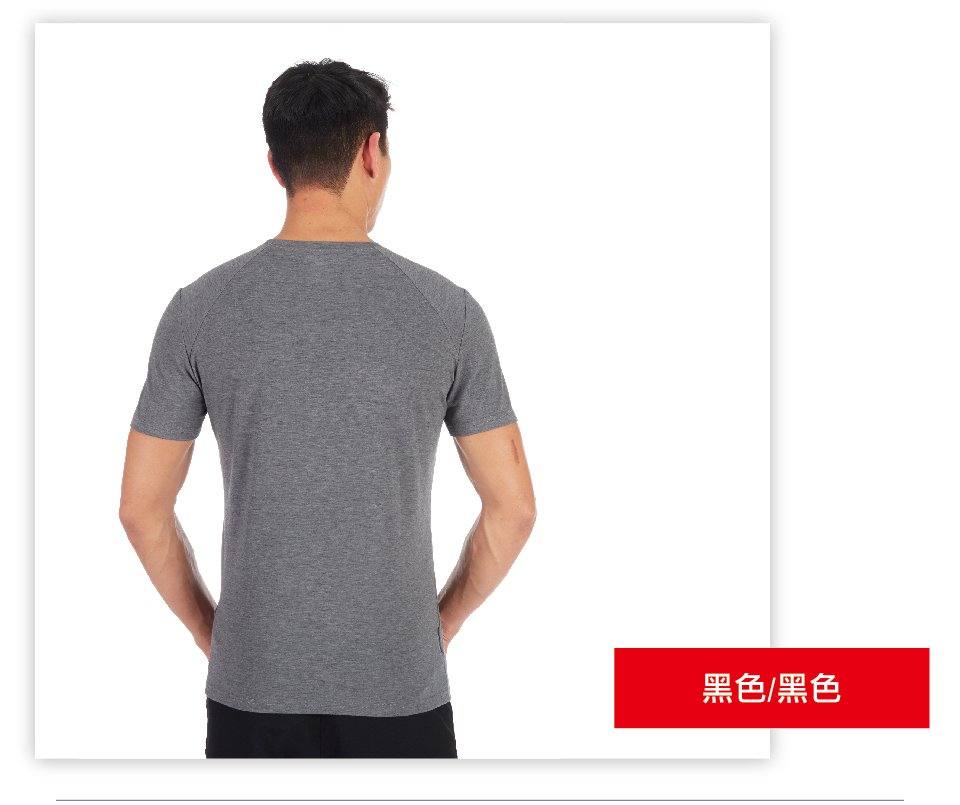 Mammut 長毛象 Crashiano Pocket T-Shirt Men 機能短袖 T-Shirt 男款 黑色 #1017-00920