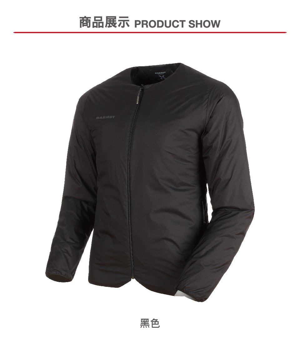 Mammut 長毛象 Seon IN Cardigan AF Men 防潑水輕羽絨外套 黑色 男款 #1013-00650 (亞洲限定款)