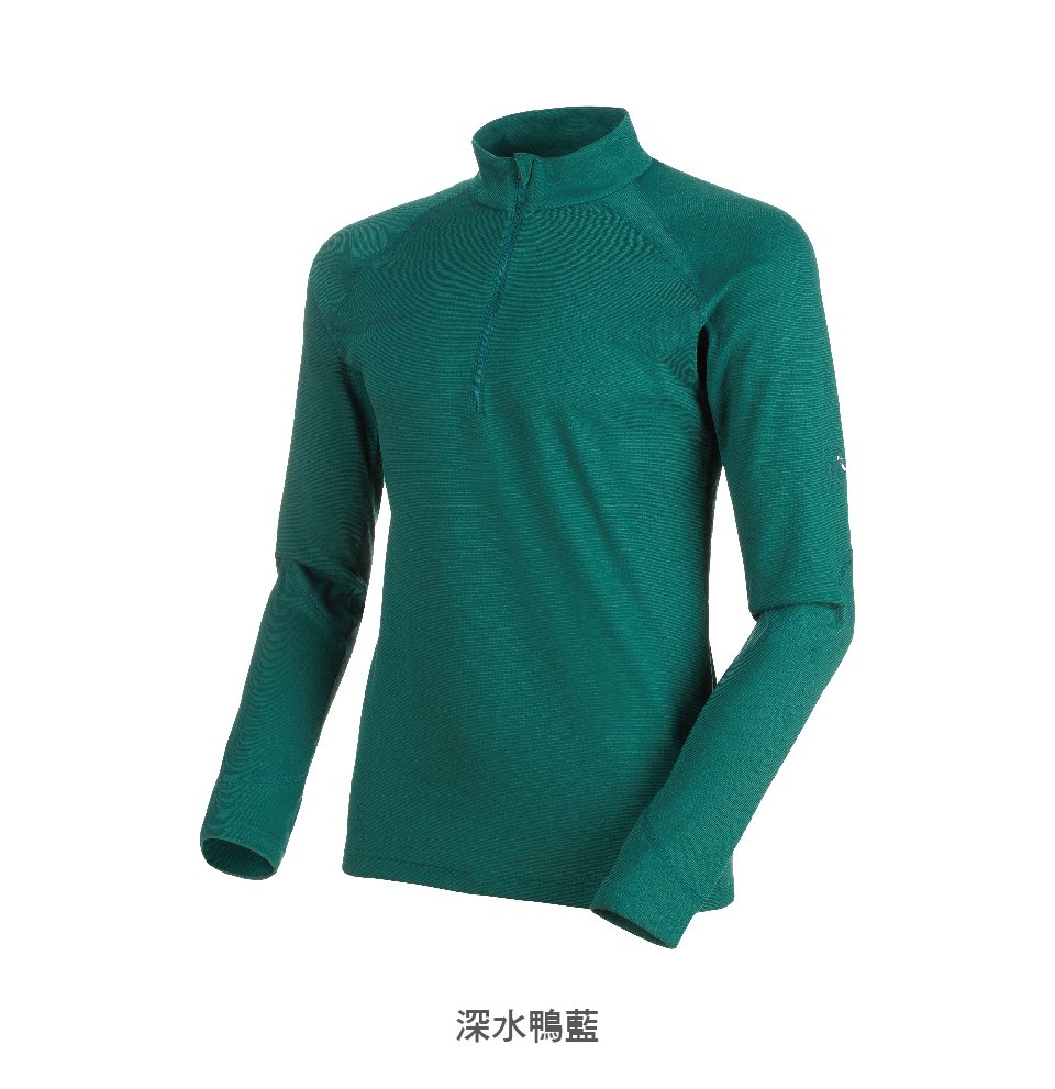 Mammut 長毛象 PERFORMANCE Thermal Zip long 機能長袖排汗衣 男款 幻影黑 #1016-00090(亞洲限定款)