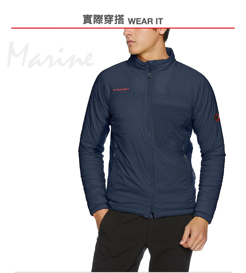 Mammut 長毛象 FLEXLIGHT Hybrid Jacket Men 保暖化纖外套 海洋藍 男款 #1013-00030