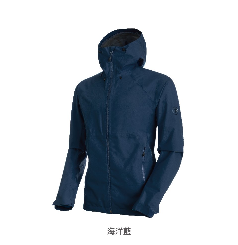 Mammut 長毛象 Convey Tour HS Hooded Jacket Men 防水輕量連帽外套 男款 海洋藍 #1010-26031