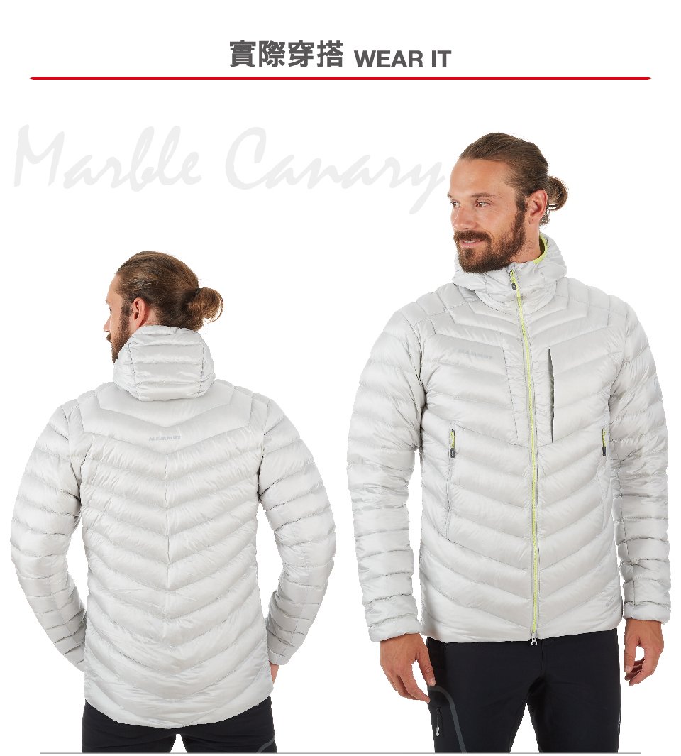 Mammut 長毛象 Broad Peak Hooded Down Jacket 防潑水連帽羽絨外套 金絲雀 男款 #1013-00260