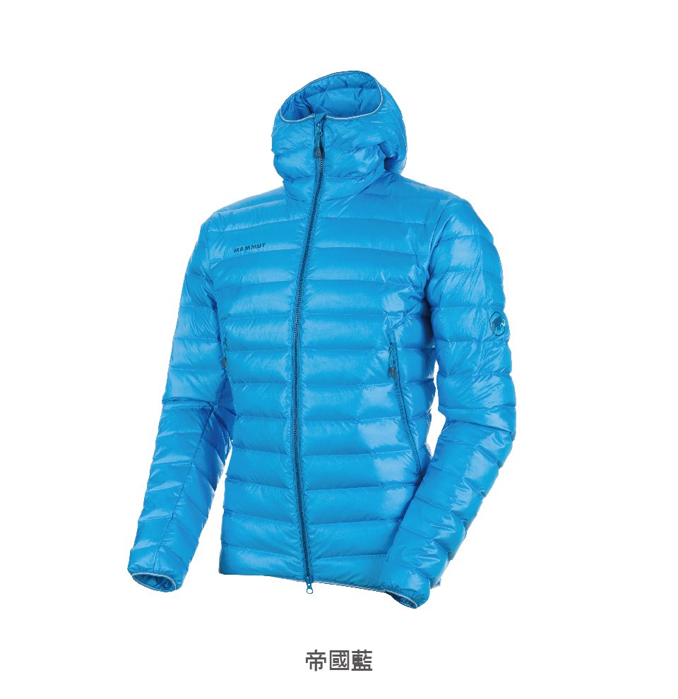 Mammut 長毛象 Broad Peak Pro IN Hooded Jacket 防潑水連帽無縫羽絨外套 帝國藍 男款 #1013-00330