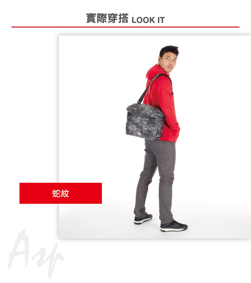 Mammut 長毛象 Seon Messenger X 時尚蛇紋攀岩通勤筆電側背包 14L #2810-00070