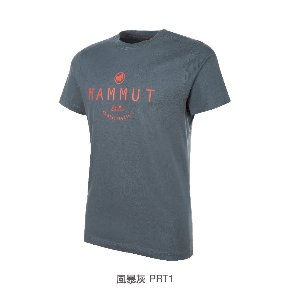 Mammut 長毛象 Seile T-Shirt Men 機能短袖 T-Shirt 男款 白色 #1017-00970