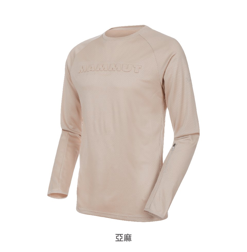 Mammut 長毛象 Crashiano Longsleeve Men 3D浮雕LOGO混紡長袖T 男款 海浪藍 #1016-00290