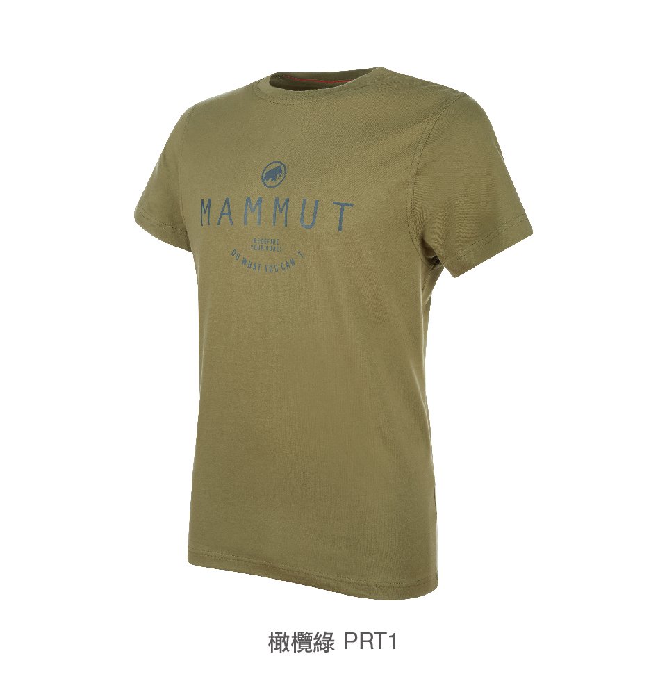 Mammut 長毛象 Seile T-Shirt Men 機能短袖 T-Shirt 男款 白色 #1017-00970