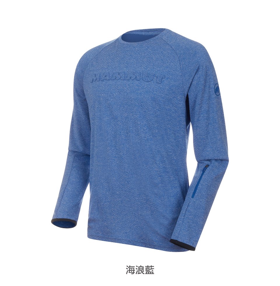 Mammut 長毛象 Crashiano Longsleeve Men 3D浮雕LOGO混紡長袖T 男款 海浪藍 #1016-00290