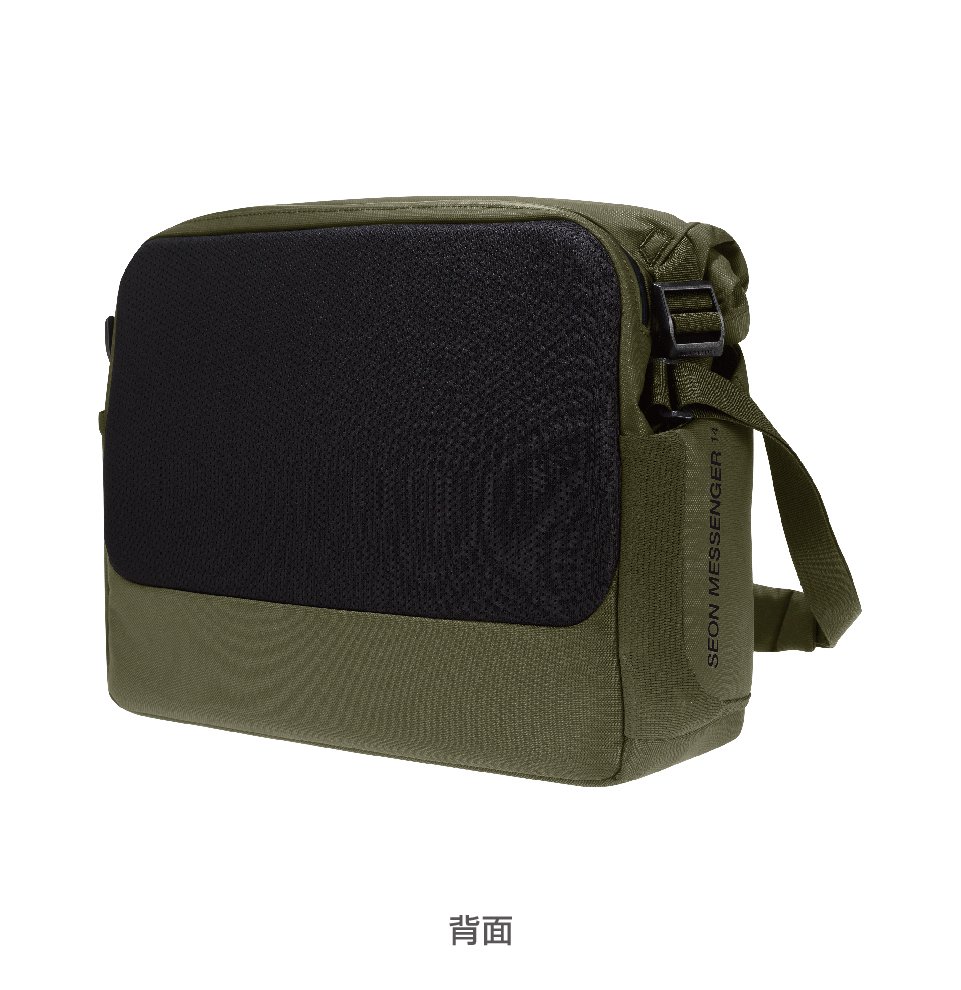 Mammut 長毛象 Seon Messenger 攀岩通勤筆電側背包 14L 橄欖綠 #2810-00060