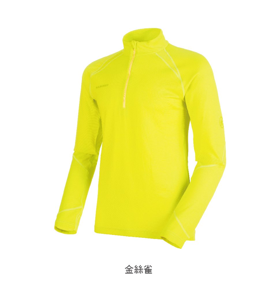 Mammut 長毛象 PERFORMANCE Thermal Zip long 機能長袖排汗衣 男款 金絲雀 #1016-00090(亞洲限定款)