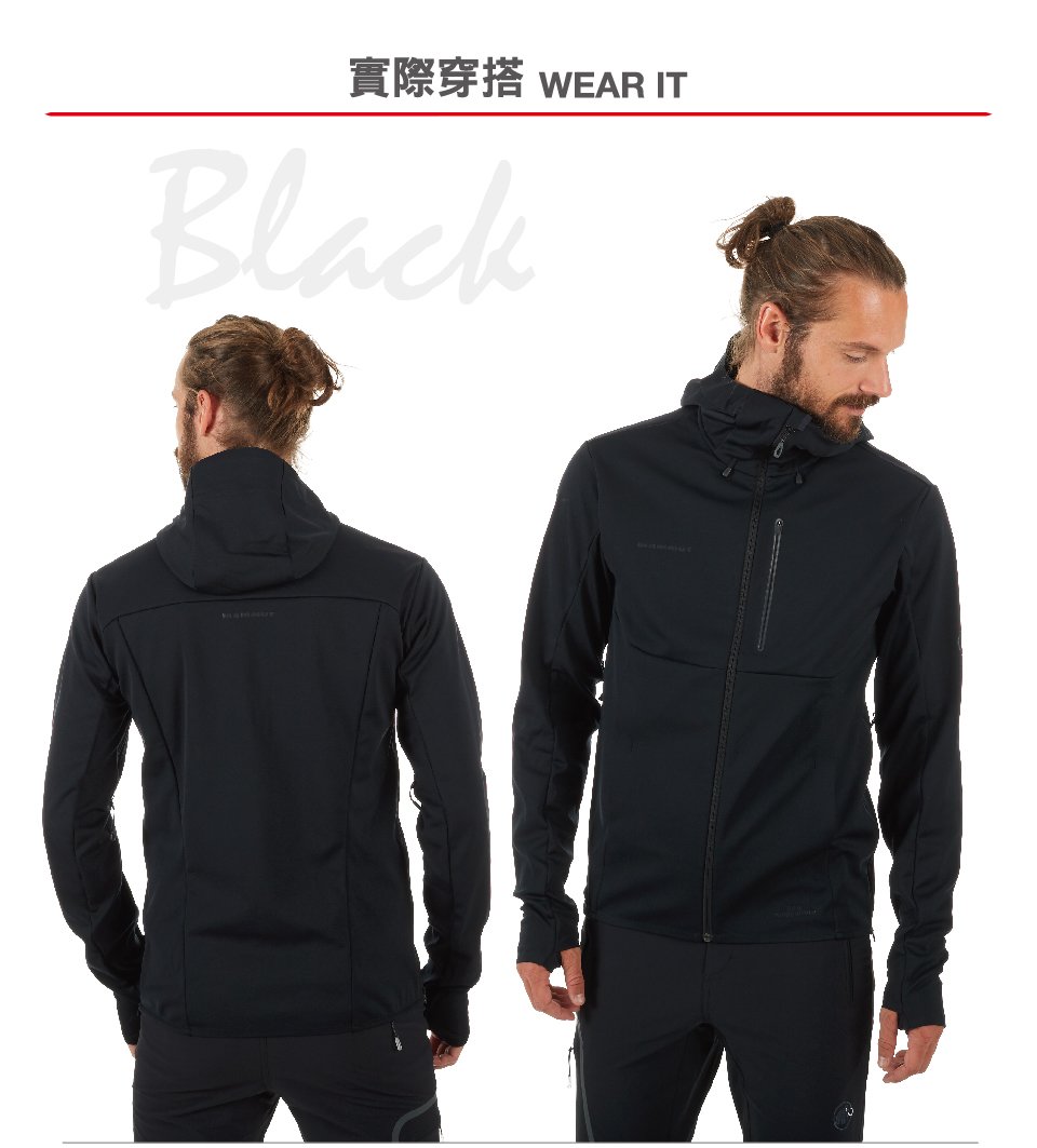 Mammut 長毛象 Ultimate V SO Hooded Jacket Men 防風防潑水連帽外套 綠鬣蜥 男款 #1011-00061